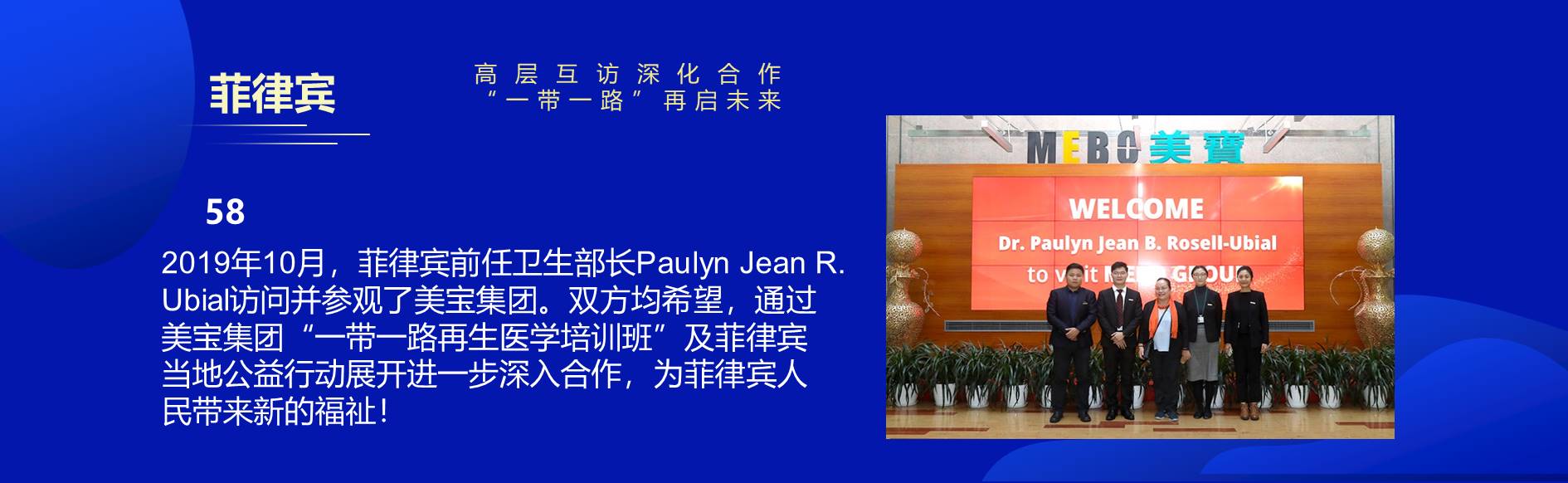 米乐|米乐·M6(中国游)官方网站